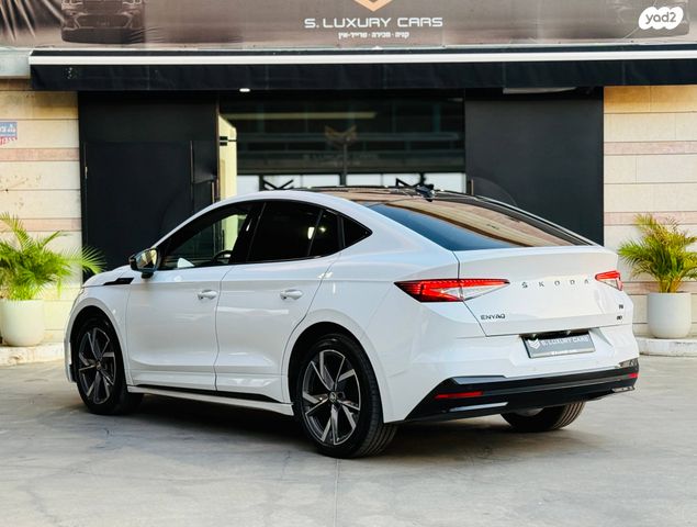 סקודה אניאק iV