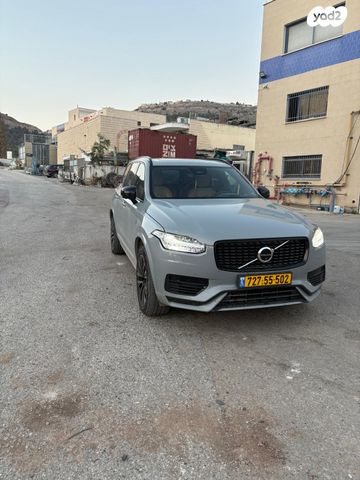 מודעת רכב וולוו XC90