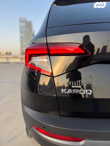 סקודה קארוק