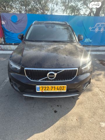 מודעת רכב וולוו XC40