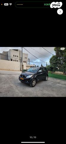 מודעת רכב דייהטסו טריוס