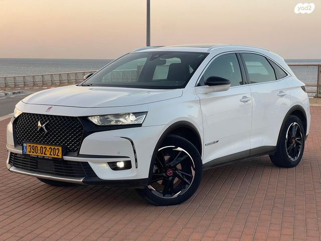 מודעת רכב די.אס 7