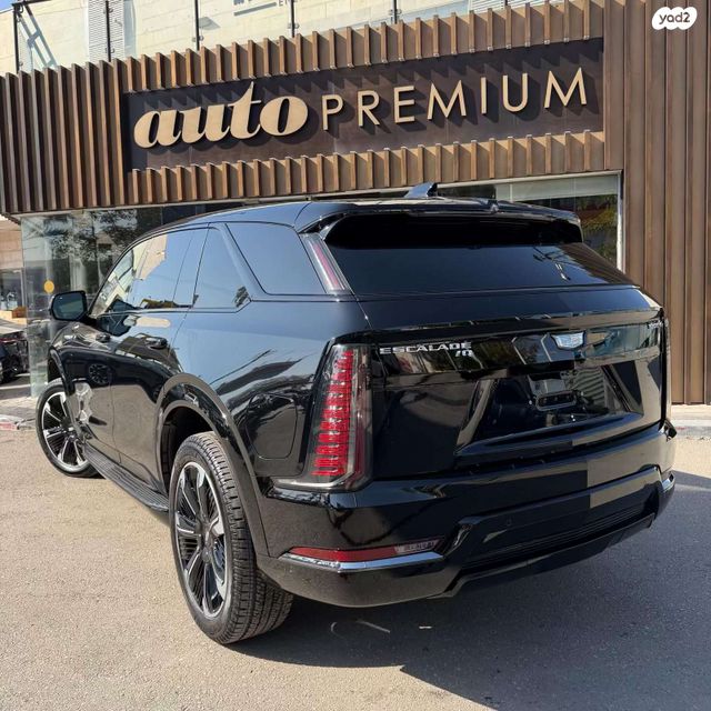 קאדילק אסקלייד