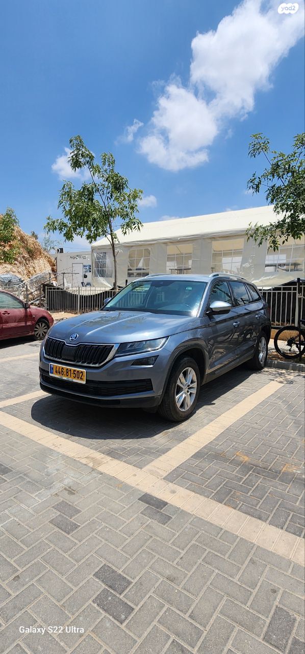 סקודה קודיאק