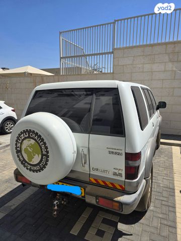 איסוזו טרופר