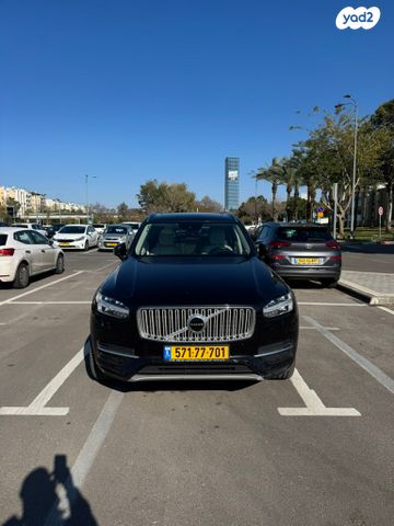 מודעת רכב וולוו XC90