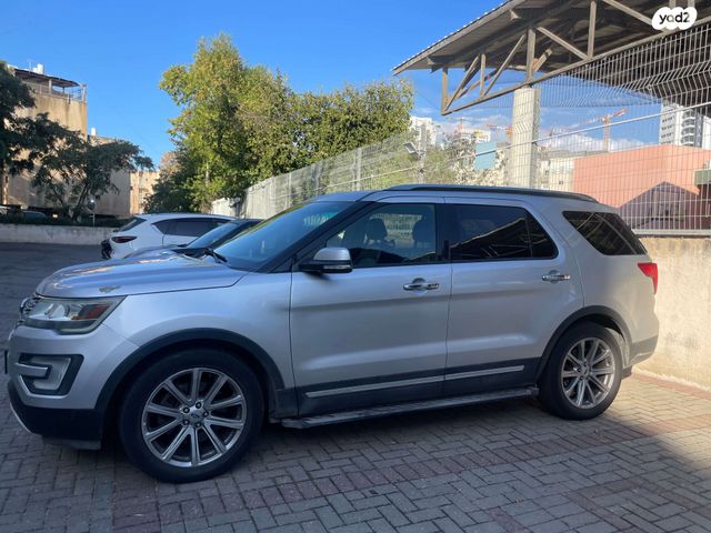 מודעת רכב פורד אקספלורר