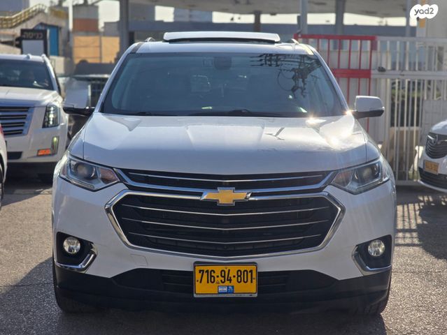 שברולט טראוורס