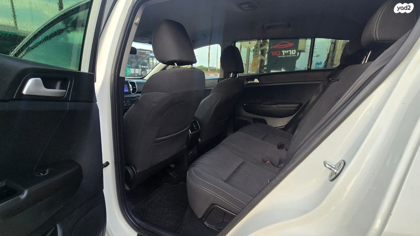 קיה ספורטז'