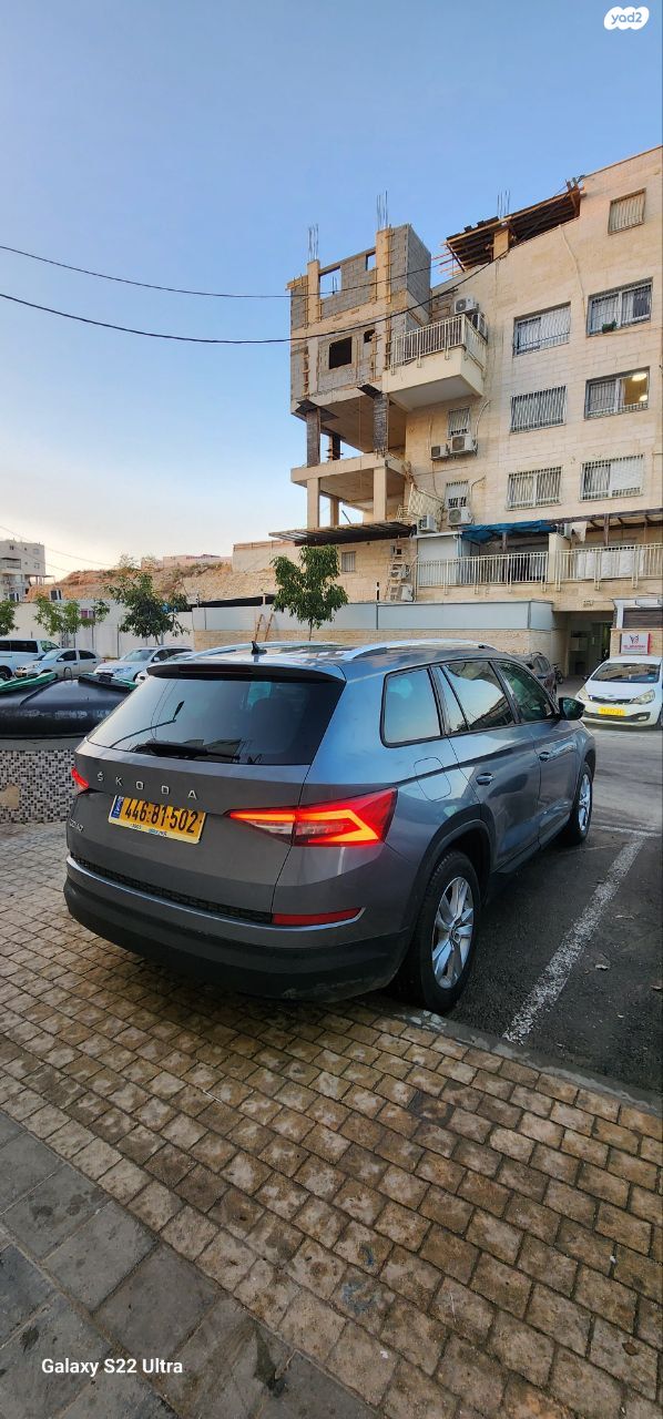 סקודה קודיאק