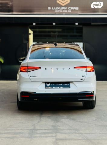 סקודה אניאק iV