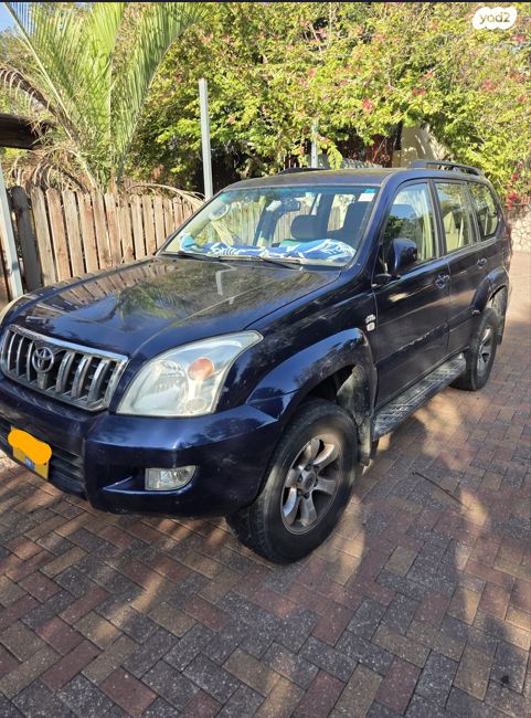 טויוטה לנד קרוזר