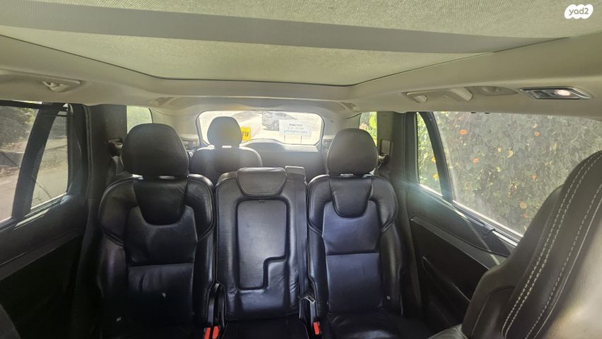 וולוו XC90
