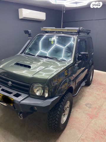 סוזוקי ג'ימני