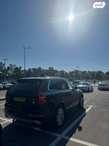 וולוו XC90