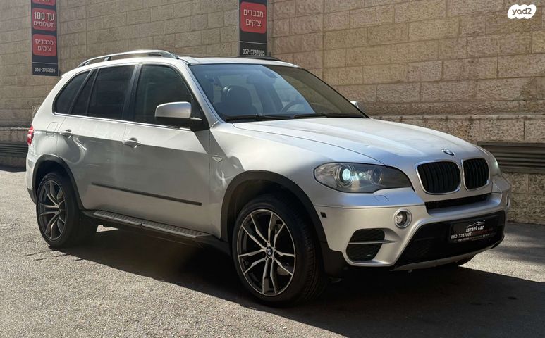 ב מ וו X5