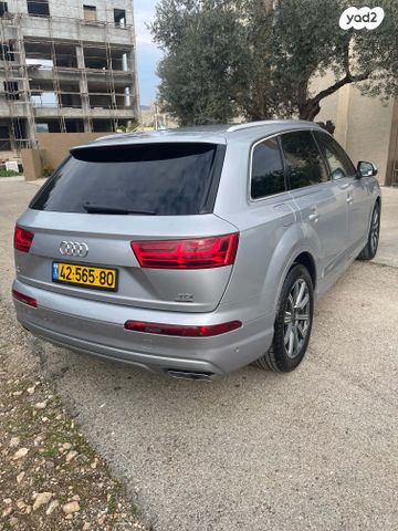 אאודי Q7