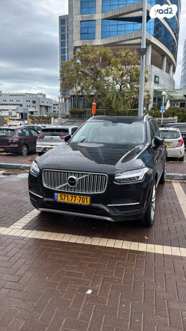 וולוו XC90