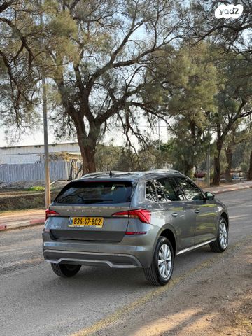 סקודה קאמיק