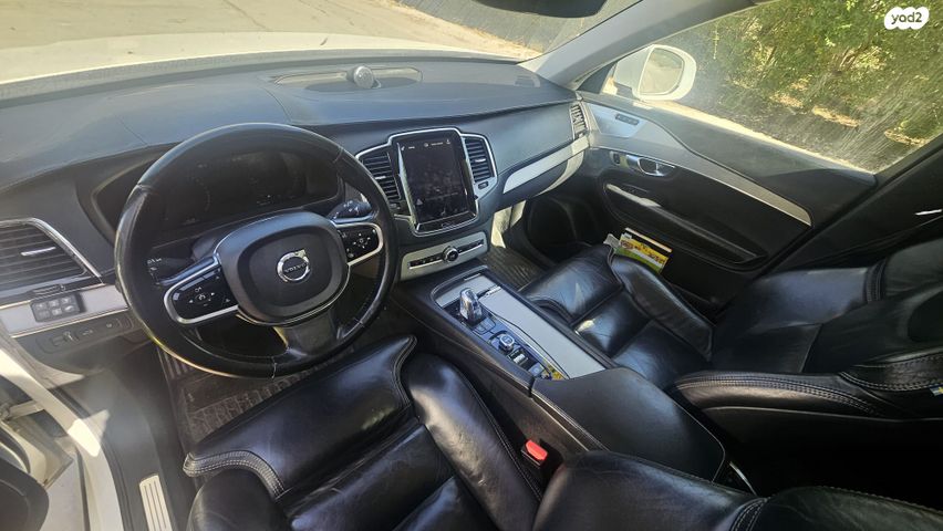 וולוו XC90