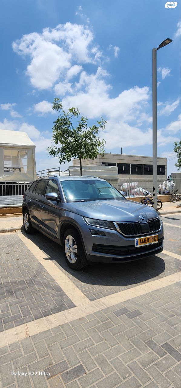 סקודה קודיאק