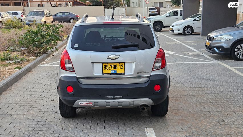 שברולט קפטיבה