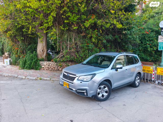 סובארו פורסטר