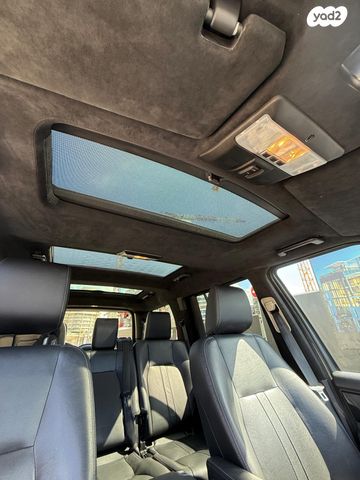 לנד רובר דיסקברי