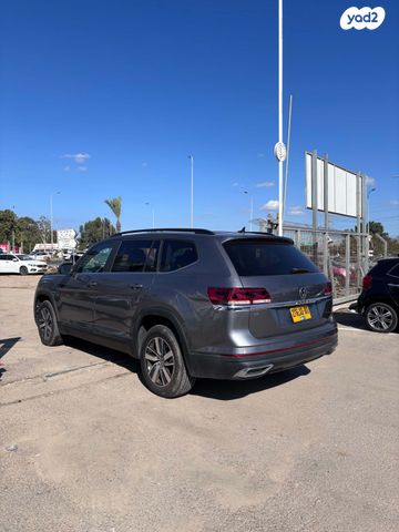 פולקסווגן אטלס