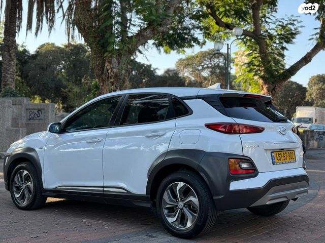 יונדאי קונה