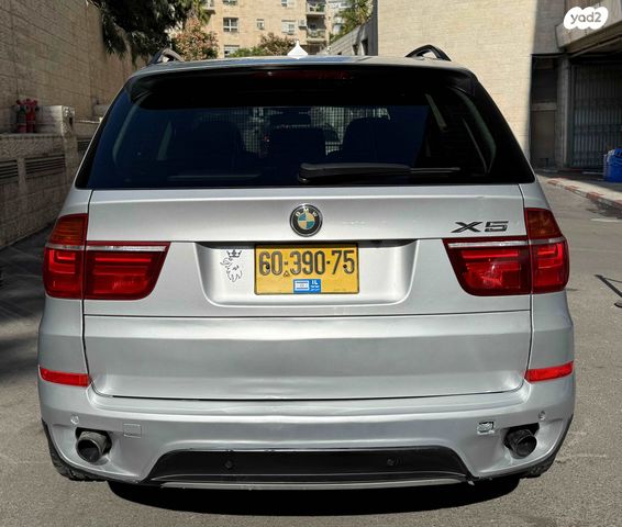 ב מ וו X5