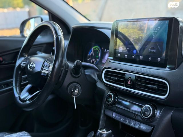 יונדאי קונה