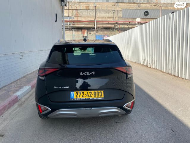 קיה ספורטז'