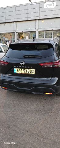 ניסאן קשקאי