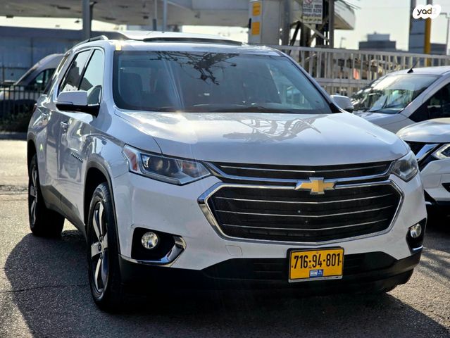 שברולט טראוורס