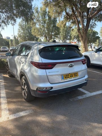 קיה ספורטז'