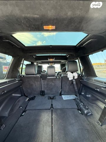 לנד רובר דיסקברי