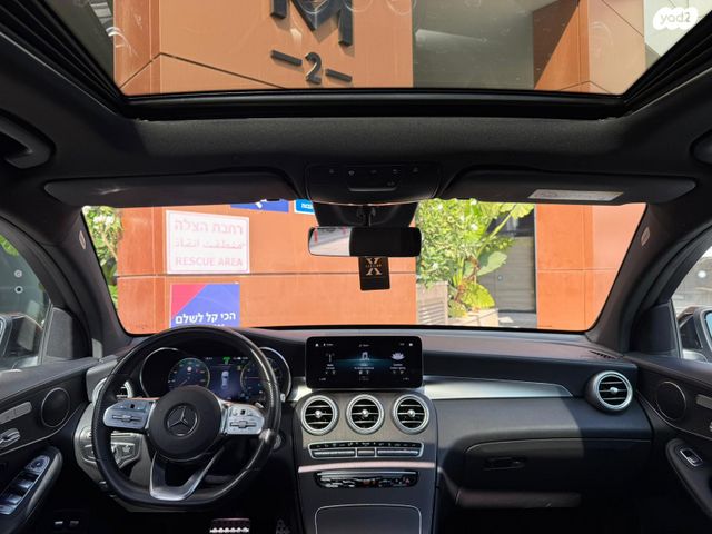 מרצדס-בנץ GLC קופה 