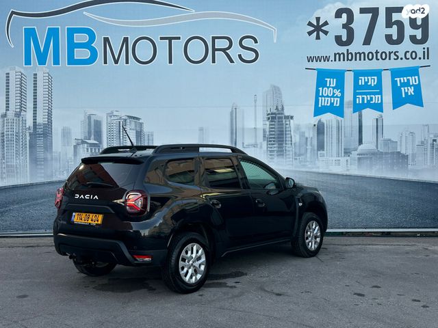 דאצ'יה דאסטר