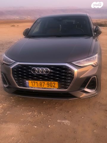 מודעת רכב אאודי Q3