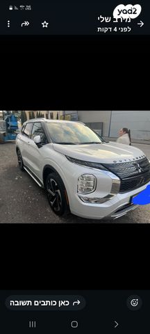 מודעת רכב מיצובישי אאוטלנדר