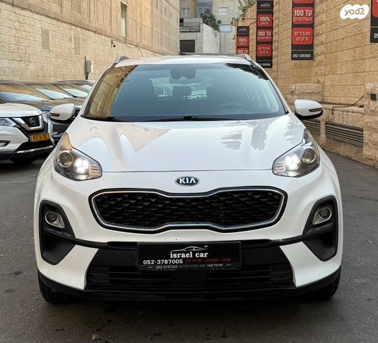 קיה ספורטז'