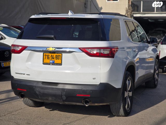 שברולט טראוורס