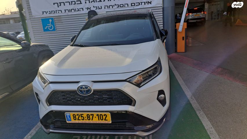 מודעת רכב טויוטה RAV4