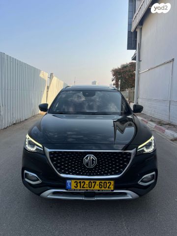 מודעת רכב אם ג'י EHS PHEV