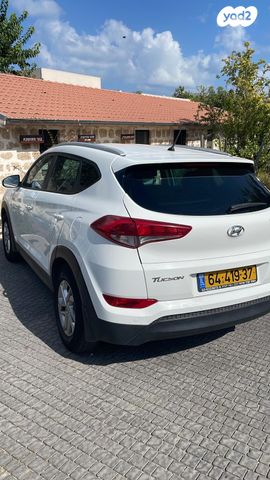 יונדאי טוסון