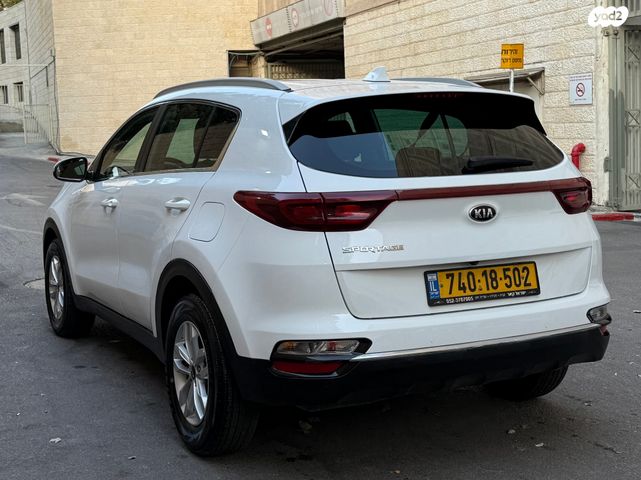 קיה ספורטז'