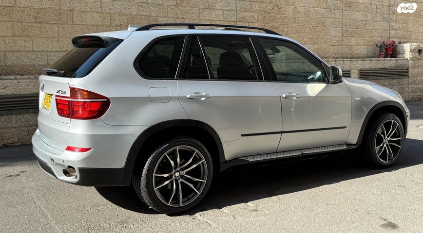 ב מ וו X5