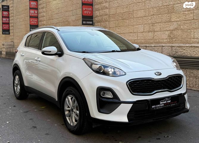 קיה ספורטז'