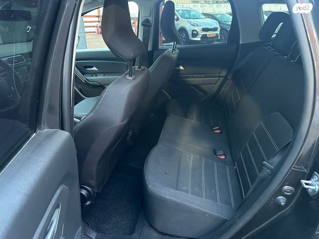 דאצ'יה דאסטר